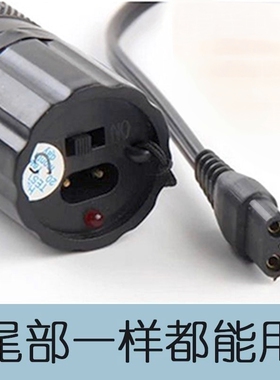 强光手电筒充电器线手电筒2孔电源线双两孔220V通用