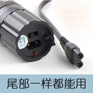 强光手电筒充电器线手电筒2孔电源线双两孔220V通用