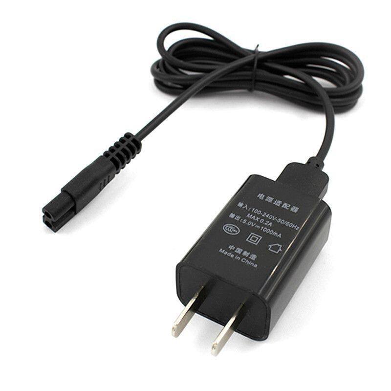 适用Alecoy AY-1250 1280电动剃须刀充电器刮胡刀5V适配USB电源线