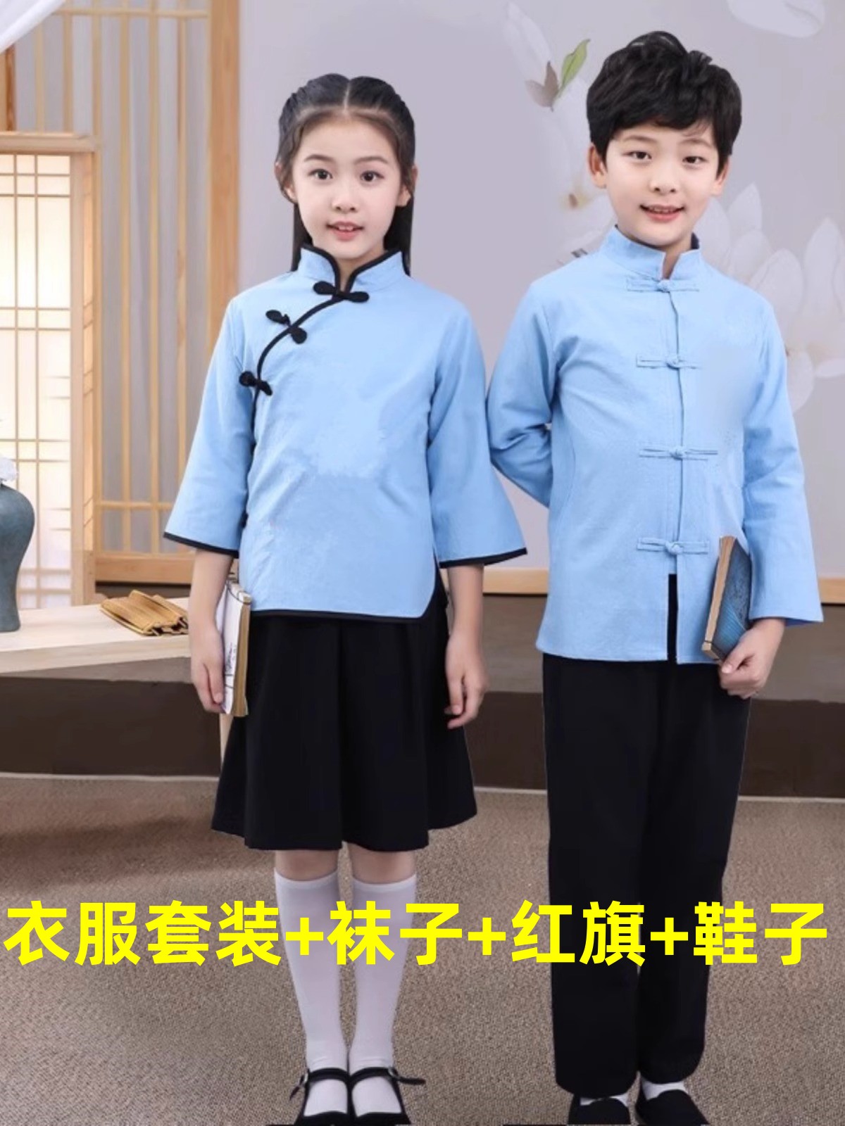 民国风学生装棉麻复古唐装演出服中山装大合唱五四青年装班服