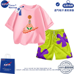 NASA联名派大星男女学生短袖T恤