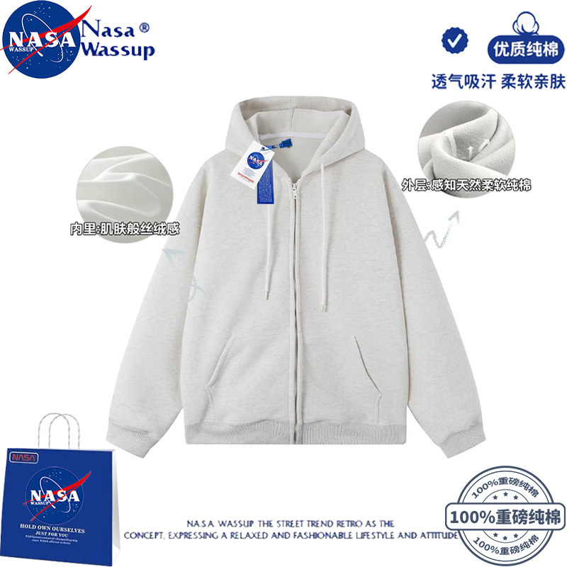 NASA重磅纯色开衫连帽卫衣男女学生春秋款美式夹克拉链运动外套潮