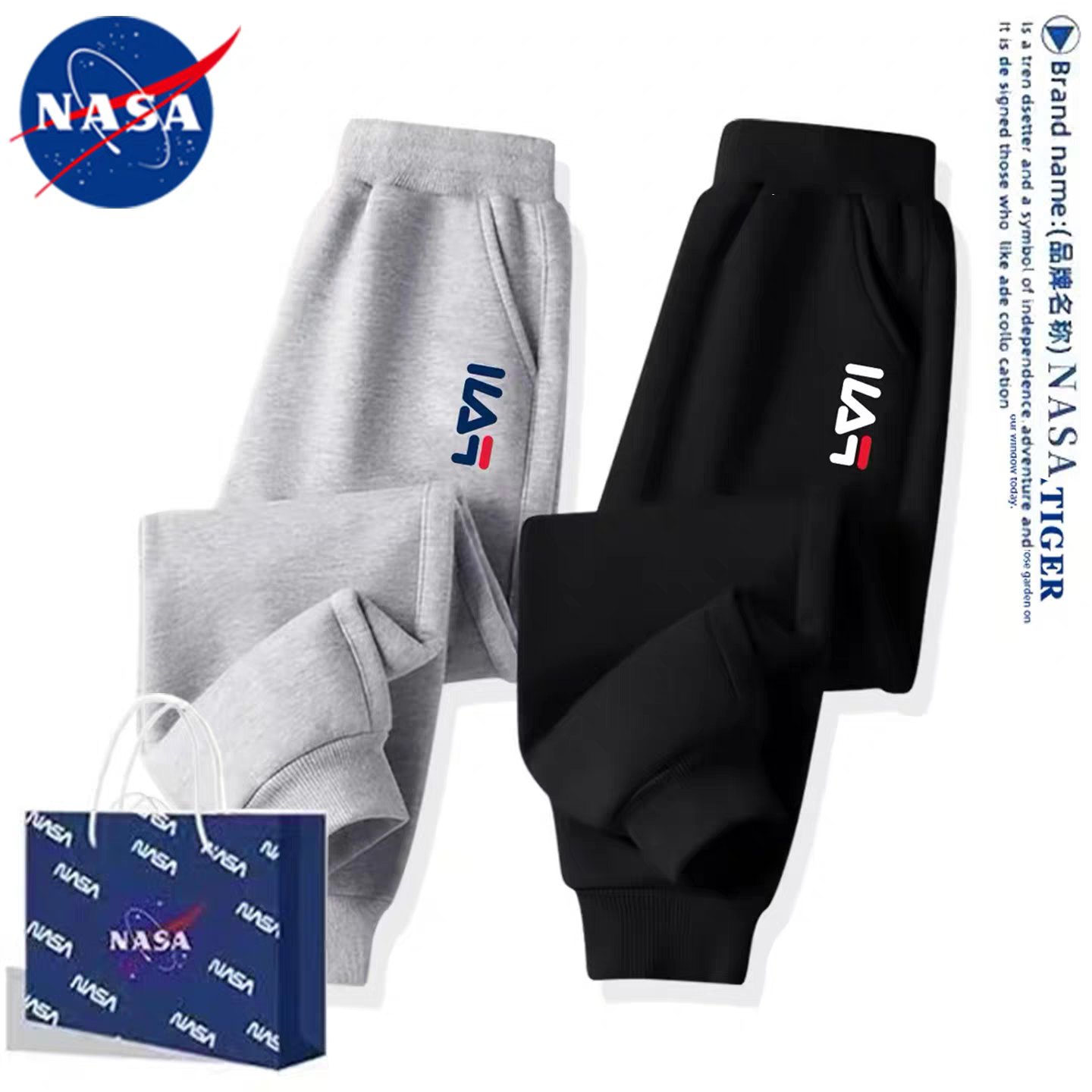 NASA联名仿刺绣束脚裤男女青少年运动裤纯棉休闲长裤春秋薄款
