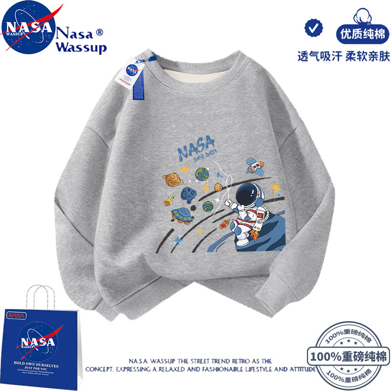NASA联名太空人纯棉长袖T恤