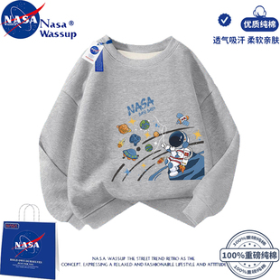 NASA联名太空人纯棉长袖卡通印花男女童百搭时尚学生青春活泼卫衣