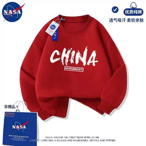 NASA中国CHINA涂鸦印花亲子男女学生国风男女中大童百搭美式上衣