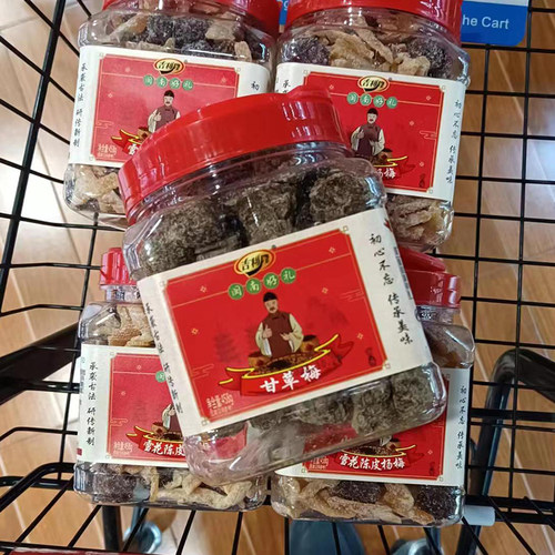 吉利隆458g雪花陈皮杨梅甘草梅台式话李蜜饯茶配茶伴侣闽南风味