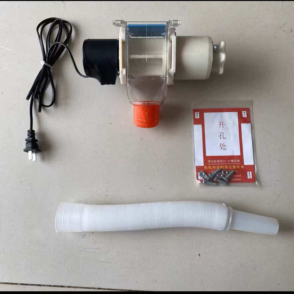 神器家禽投料机鸡鸭鸽子鹅乌龟定时智能自动下料投喂食器神器养殖,宠物/宠物食品及用品,鸟禽喂食器/喂水器,淘宝优惠券,粉丝福利购,淘宝优惠卷