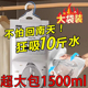 日本除湿袋可挂式 衣柜宿舍学生除潮吸湿神器 干燥剂防潮防霉室内鞋