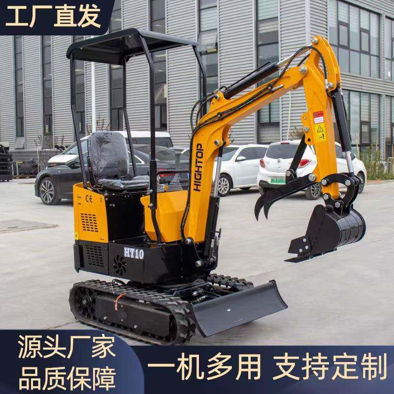 现货供应出口现货1吨履带挖掘机欧美后庭园田地除草10型小沟机