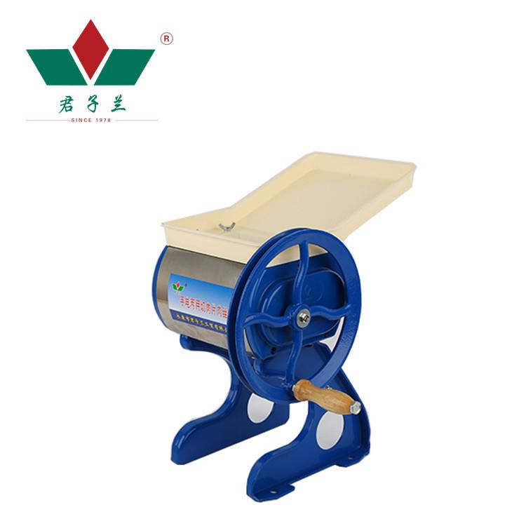 70手电动两用肉丝机食堂绞鲜肉机家用小型切肉片肉丝切片机