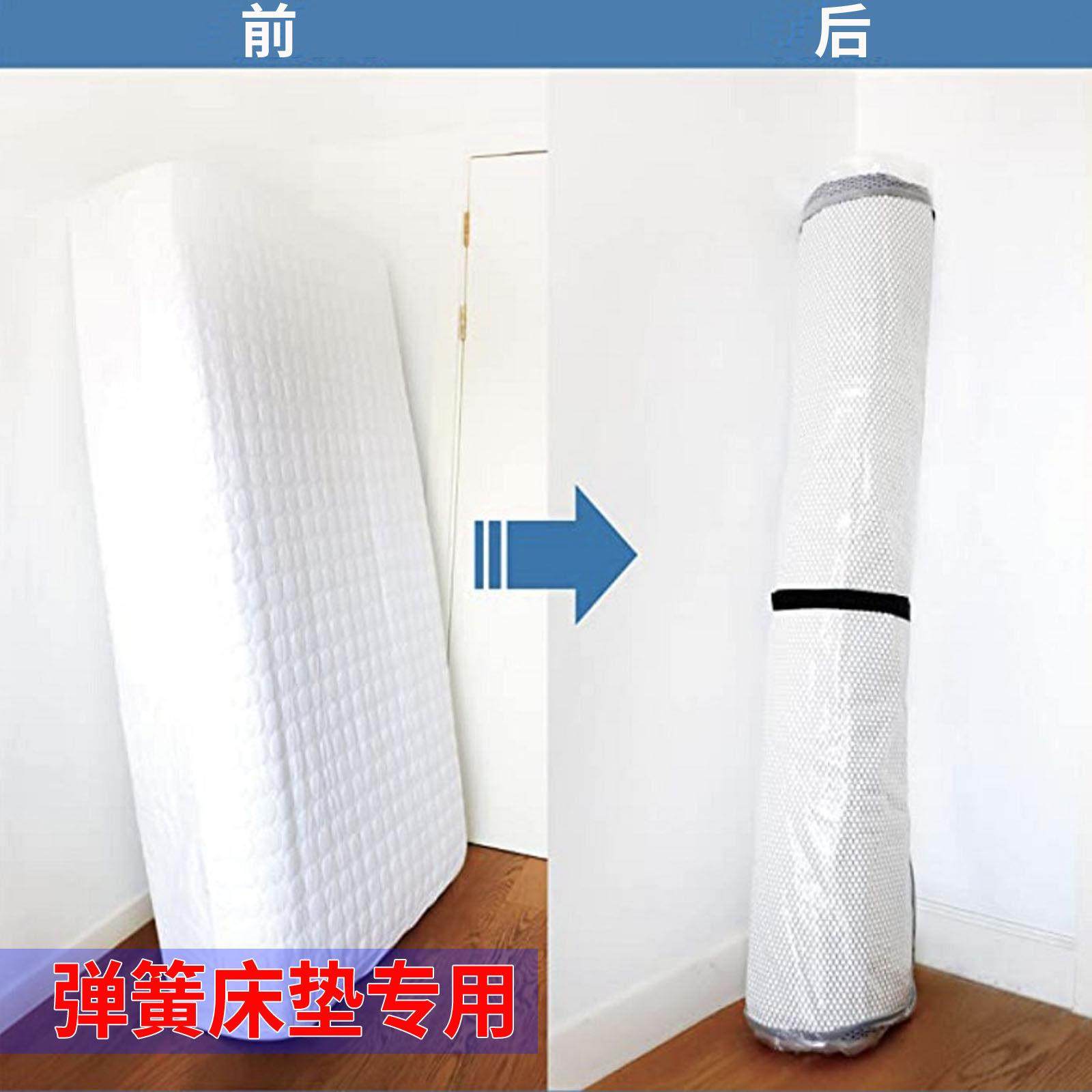 乳胶床垫收纳袋宿舍抽真空衣物被子压缩袋家用收纳弹簧超大号防霉,收纳整理,被子压缩袋,淘宝优惠券,粉丝福利购,淘宝优惠卷