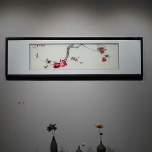 客厅装 手工刺绣苏绣成品挂画笑伴人生客厅餐厅卧室床头新中式 饰画