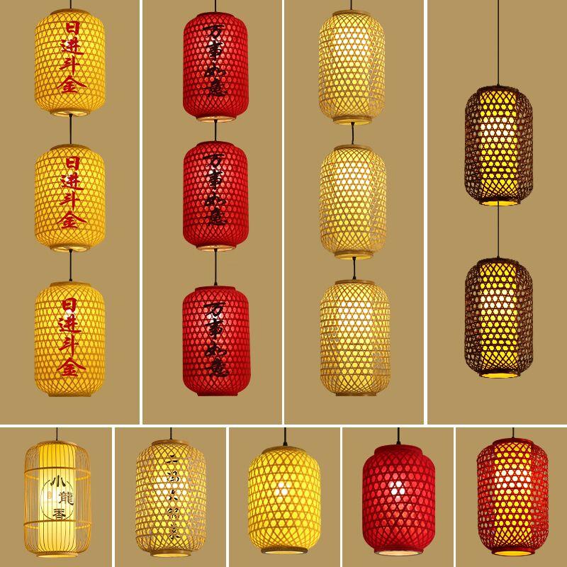 定制竹编灯笼吊灯中式火锅店餐厅餐饮店复古仿古红色竹子户外灯具