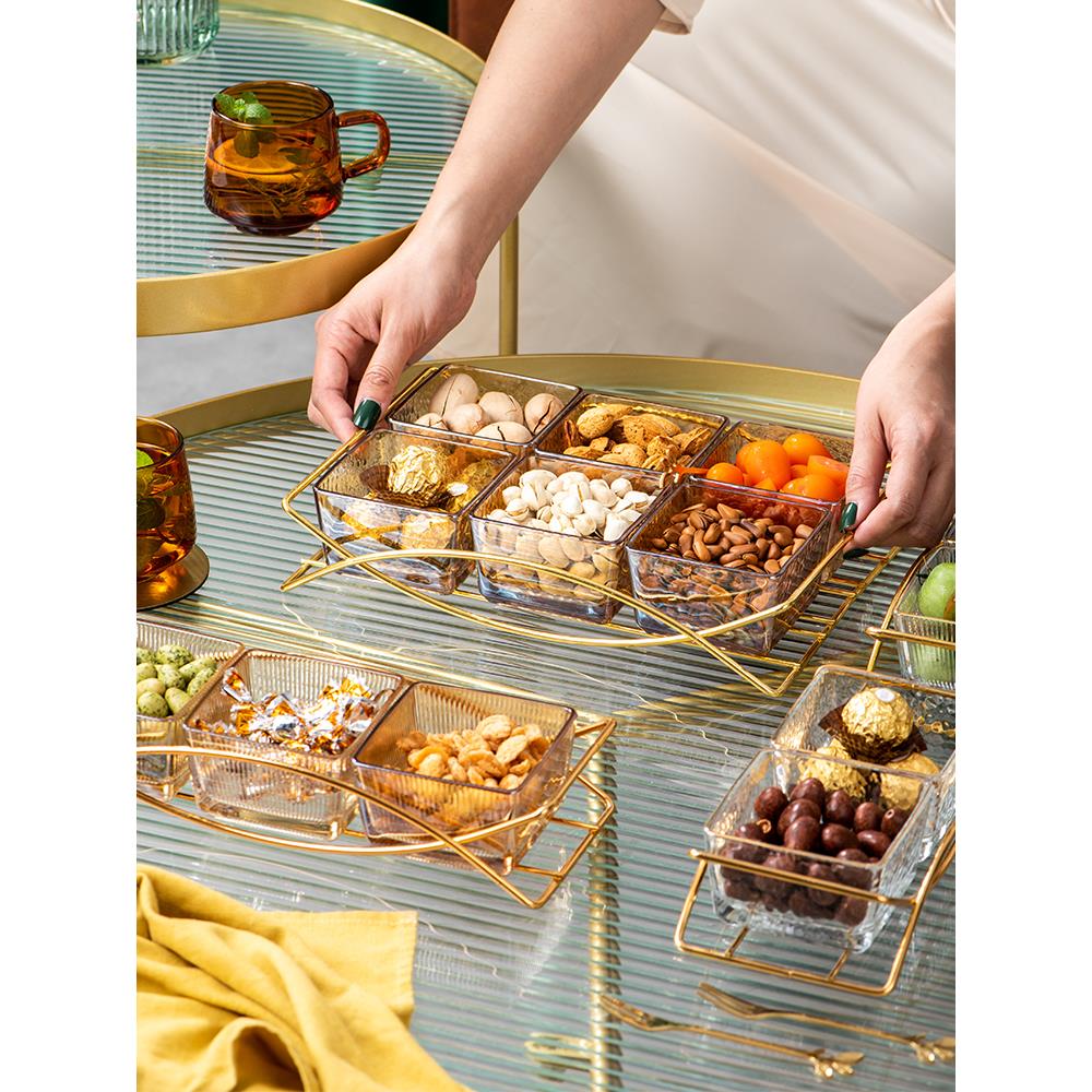 轻奢玻璃干果盘摆放北欧家用客厅分格水果拼盘零食点心糖果收纳盒