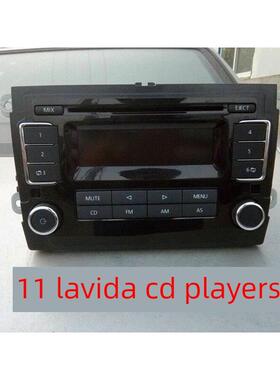 11年的朗逸Cd飞机大众朗逸原装原装汽车工厂拆卸汽车Cd飞机中央控