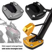 脚架改装 适用三阳曼巴MMBCU边撑加大座 侧脚撑增大垫 配件铝合金