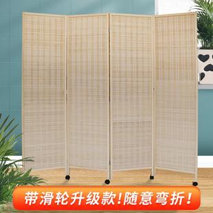 实木竹编屏风隔断客厅可折叠移动办公室遮挡现代简约滑轮推拉 中式