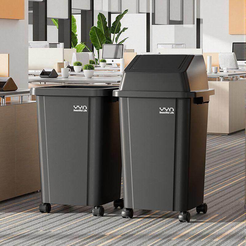 带轮垃圾桶商用大容量办公室超大号无盖家用厨房方形卫生桶理发店,洗护清洁剂/卫生巾/纸/香薰,商用垃圾桶,淘宝优惠券,粉丝福利购,淘宝优惠卷