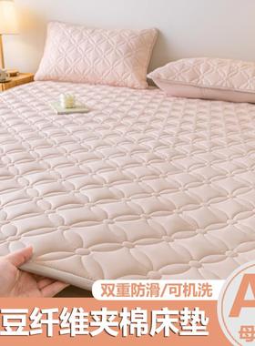 夏季床垫a类母婴家用软垫120x190垫褥1米5x2米夏天垫被宿舍床垫子