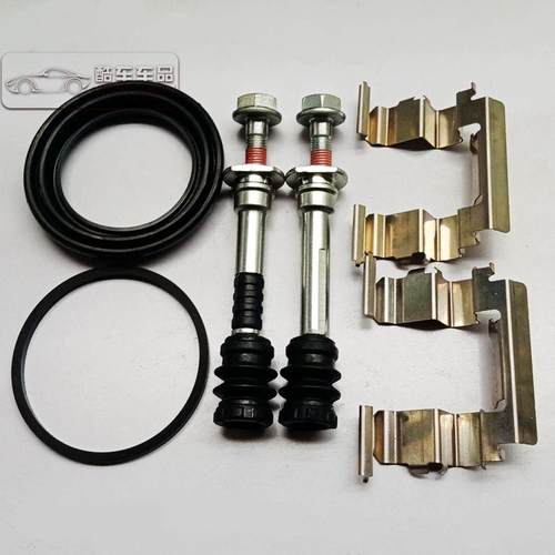 适用铃木 天语SX4 尚悦 悦骑 前刹车分泵修理包 卡钳螺丝导销卡簧