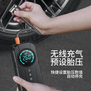 电动无线打气筒轿汽车摩托车轮胎压自动高压冲气 车载充气泵便携式