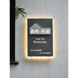 广告牌定制户外创意背光招牌制作牌匾发光字定做LED镂空灯箱门头