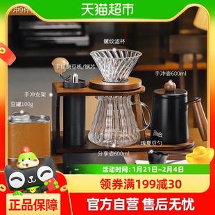 小型家用手冲支架咖啡壶装 Bincoo手冲咖啡套装 备手冲配套器具支架