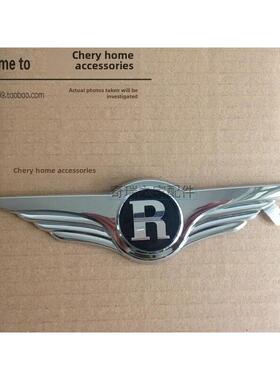 奇瑞瑞奇X1M1G5E3G3汽车标志带翼标志R标志奇瑞A3E5改进型汽车标