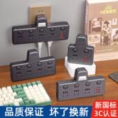 纯铜插座转换器多功能USB夜灯插线板多孔转换插头 官方3C认证
