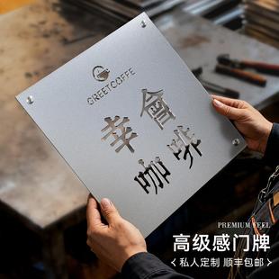 简约高档工作室门牌定制民宿酒店别墅门口店招牌子装饰挂牌号码牌