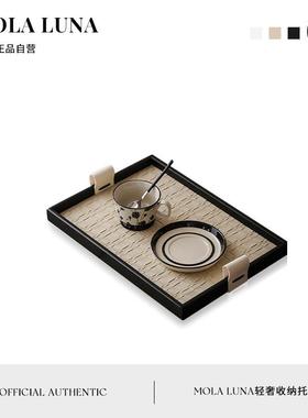 MOLA.Hear.托盘皮革木质托盘轻奢家居首饰收纳桌面摆件 | 闻笙