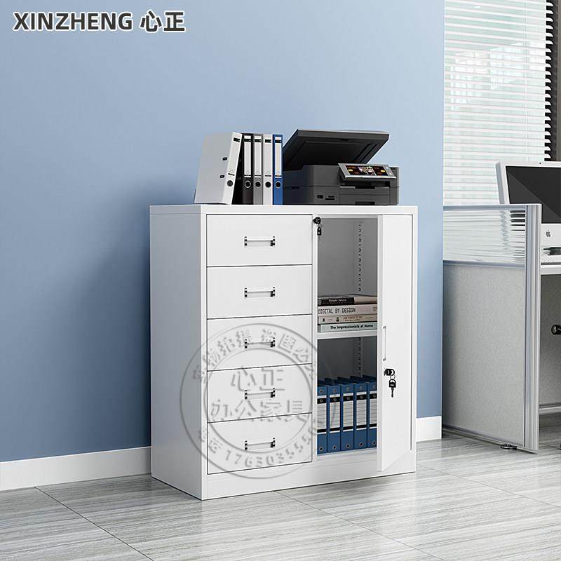 办公室偏五斗矮柜财务文件柜钢制资料档案柜带锁凭证柜抽屉矮柜,商业/办公家具,办公储物柜,淘宝优惠券,粉丝福利购,淘宝优惠卷