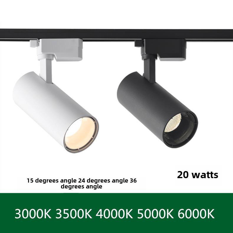 Led轨道灯20W光束角度24D36度3000K3500K4000K5000K4500K轨道射灯