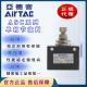 06ASC200 ASC300 ASC200亚德客单向节流阀ASC100 15AIRTAC