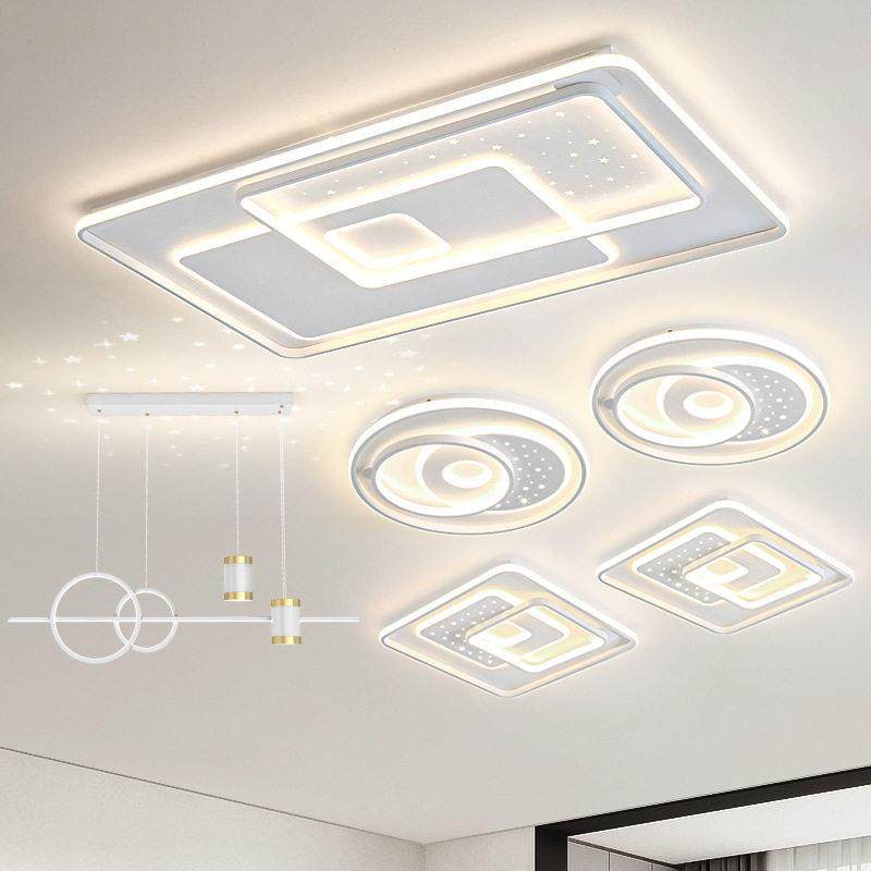 现代简约客厅灯2024年新款吸顶灯组合全屋套餐超亮卧室灯中山灯具,家装灯饰光源,客厅吸顶灯,淘宝优惠券,粉丝福利购,淘宝优惠卷