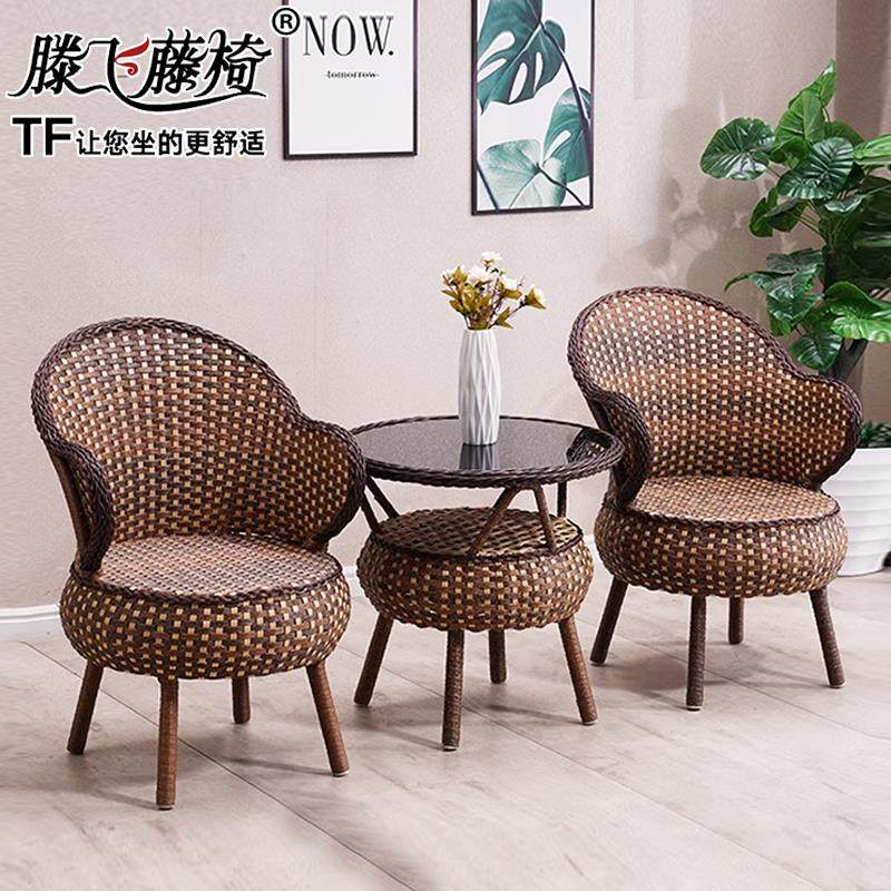 阳台室外茶桌椅子组合网红民宿花园庭院休闲靠椅沙发手工编织藤椅,住宅家具,桌椅套件,淘宝优惠券,粉丝福利购,淘宝优惠卷