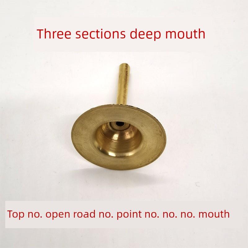 尖子号尖嘴号大汉号三节号开路号可伸缩号黄铜红白喜事长号深号嘴