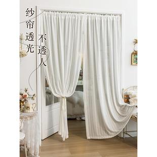 法式纱帘透光不透人卧室房间隔断隐私门帘厨房卫生间遮挡帘免打孔