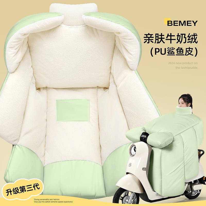 电动车挡风被冬季加绒加厚电瓶车防水防寒冬款防风罩2025新款冬天