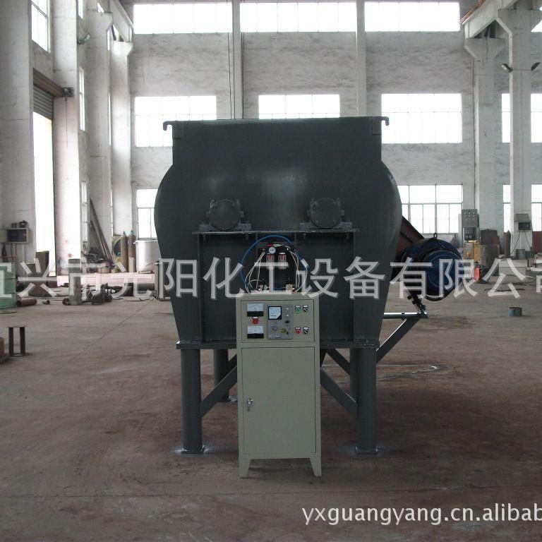 专业制造规格齐全干粉砂浆混合机腻子粉料体混凝土烘干搅拌机
