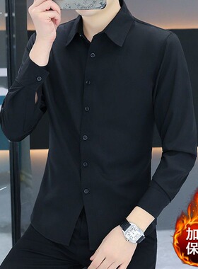 冬季新款男士加绒加厚长袖衬衫中年爸爸装商务休闲黑色保暖衬衣