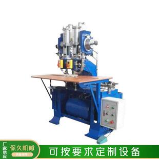 厂家供应双粒气压鸡眼机工具箱包铆钉机柔性线路板铆钉机