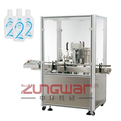 ZHY-XYS全自动黛目洗眼液方圆盖灌装锁盖机