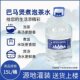 大桶装 巴马泡茶水 15L天然弱碱性水富锶富硒高偏硅酸高矿泉水