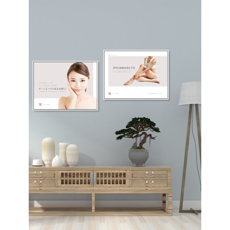 美容院装饰日式小颜整骨工作室有框挂画塑形广告宣传海报背景墙壁