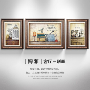 建筑壁画法式 美式 客厅装 饰画沙发背景墙挂画复古名画油画欧式 墙画