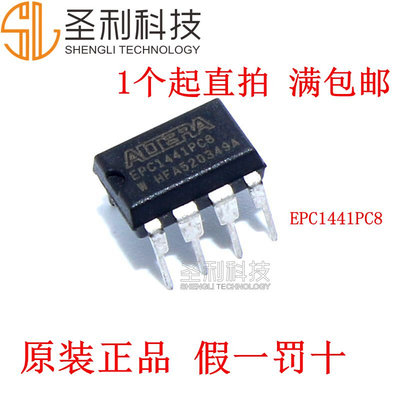 全新原装 EPC1441PI8 EPC1441PC8存储器芯片SRAM EPROM直插DIP-8