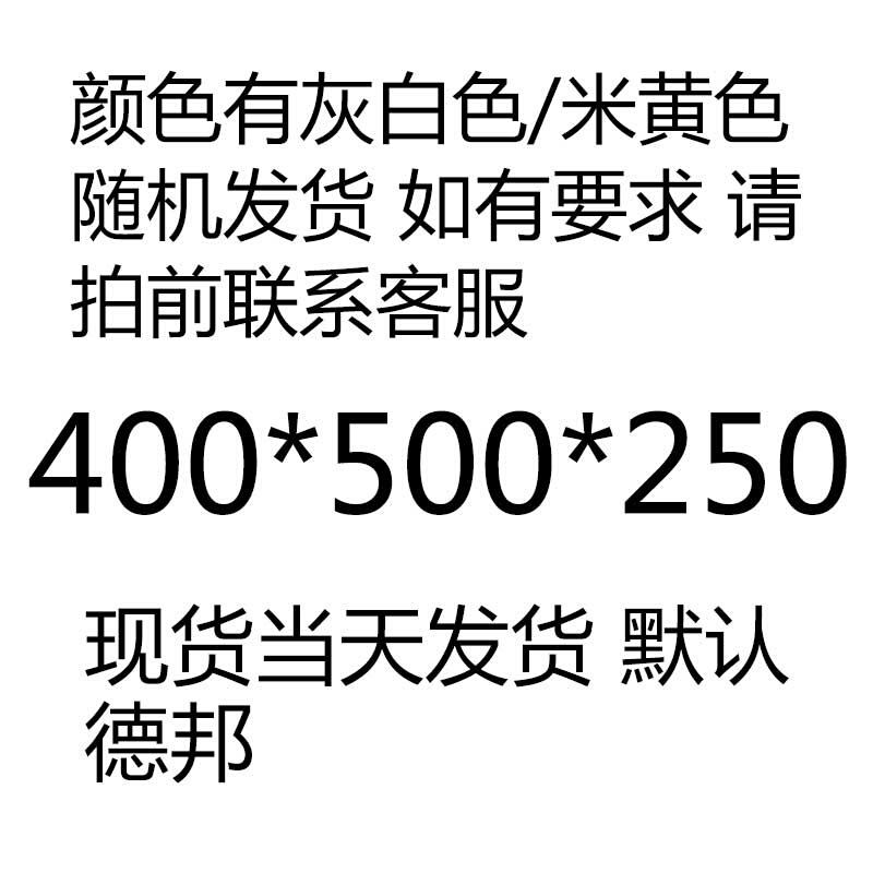 定制厂工箱挂t配厚明制i用控墙基新用箱柜家装式气电加布电内箱业