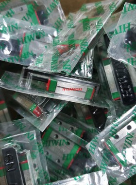 国产直线导轨滑块MGN7CMGN9 MGN12 MGN15 MGW7C MGW9 MGW12 MGW15